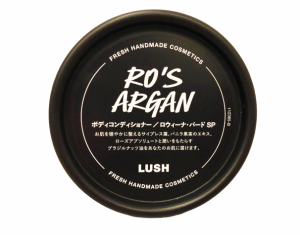 Lush(ラッシュ）ロウィーナ・バード SP　225ｇ　ボディコンディショナー　正規品