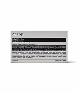 Aesop（イソップ）ポリッシング バー ソープ　150g／石けん 　正規品