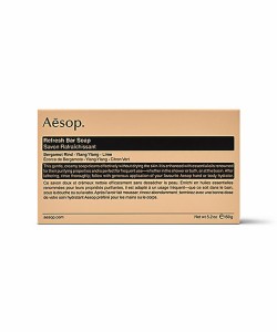 Aesop（イソップ）リフレッシュ バー ソープ　150g／石けん 　正規品