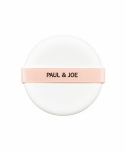 PAUL & JOE BEAUTE（ポール　アンド　ジョー）シースルー ヴェール コンパクト / パフ　正規品