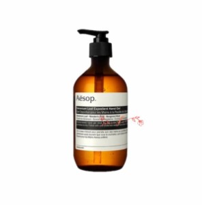 Aesop（イソップ）ゼラニウム エクスペディエント ハンドジェル　500mL/アルコール配合ハンドジェル　正規品