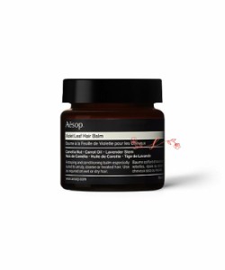 Aesop（イソップ）バイオレットリーフ ヘアーバーム　60g/髪用バーム　正規品