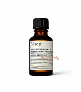 Aesop（イソップ）ベアトリス オイルバーナーブレンド　25mL／ルームフレグランス　正規品