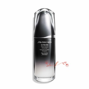 shiseido men（資生堂 メン)【男性化粧品】アルティミューン　パワライジング　コンセントレート　75mL／美容液 国内正規品