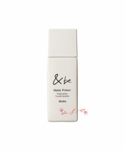 ＆ｂｅ（アンドビー）マットプライマー 25mL／SPF50+・PA++++／日焼け止め・化粧下地　正規品