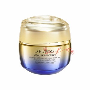 shiseido（資生堂）バイタルパーフェクション アドバンスクリーム ソフト / 本体 / 50g / フローラル　国内正規品