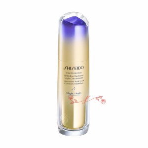 shiseido（資生堂）バイタルパーフェクション Lディファイン ラディアンス ナイトセラム / 本体 / 40mL / フローラル　国内正規品