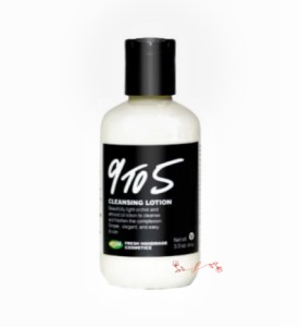 lush ラッシュ ナイン トゥ ファイブ　250ｇ　クレンジング　正規品