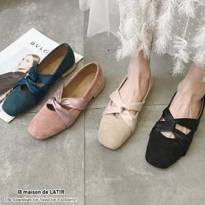 クロッシー フラット シューズの通販 Au Pay マーケット