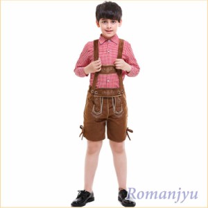 メール便送料無料 ハロウィン 子供用 キッズ 男性用 男の子用 ドイツ 民族衣装 ドイツ メイド 民族衣装 コスプレ衣装 イベント パーティ