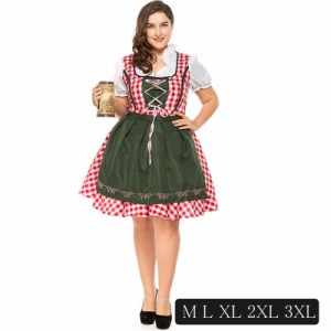 大きいサイズ ハロウィン ビールガール 民族衣装 ディアンドル チロリアン ドイツ メイド 大きいサイズ ビッグサイズ 女性大人用 コスチ