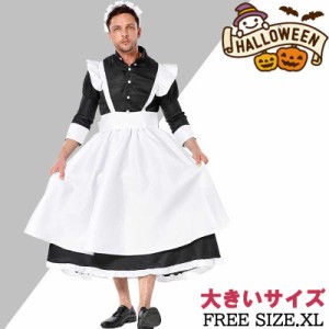 メイド服 男性用 大きいサイズ コスプレ 女装 男性用 メイド メンズ 仮装 コスチューム 二次会 ワンピース 余興 学園祭 文化祭 コスプレ