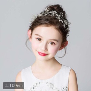 メール便発送 ヘアアクセサリー ヘッドドレス 子供 こども 髪飾り 子供 女の子 キッズ ヘアアクセサリー フラワー ヘアバンド クラシカル