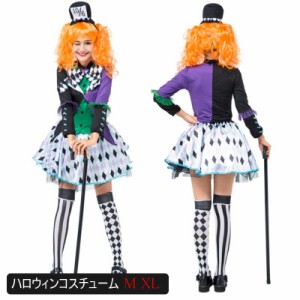 メール便送料無料 Halloween コスプレ ハロウィン コスプレ ピエロ魔女 ピエロ サーカス レディース コスチューム 手品師 魔法師 衣装