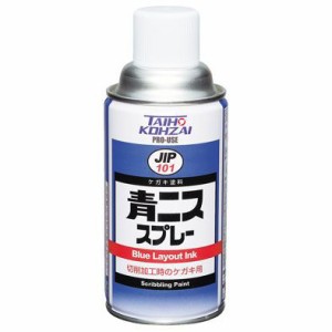 タイホーコーザイ アオ ニス スプレー300ml　00101