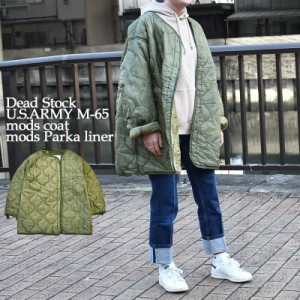 【デッドストック】【新品未使用】U.S.ARMY M-65 mods coat mods Parka liner デッドストック 米軍 M-65モッズコート用 ライナー メンズ 