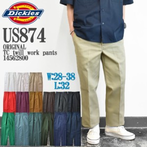 【送料無料】【新色追加】Dickies 874 ORIGINAL TC twill work pants ディッキーズ 874 TCツイル ワークパンツ オリジナルフィット チノ