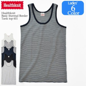 【国内正規品】Healthknit Basic thermal Border Tank top 611 ヘルスニット ベーシックサーマル ボーダー タンクトップ メンズ レディー