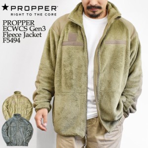 PROPPER プロパー ECWCS Gen3 Fleece Jacket F5494 エクワックス ジェネレーション3 フリース ジャケット ミリタリー 米軍 プロッパー メ