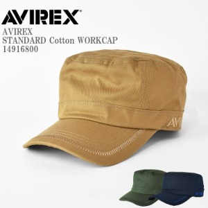AVIREX アビレックス OR AX STANDARD Cotton WORKCAP 14916800 スタンダード ワークキャップ ナンバーリング  コットン ワーク キャップ 
