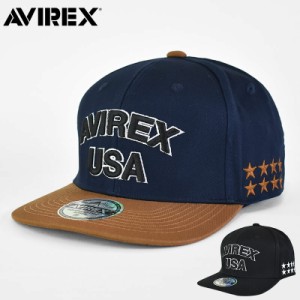 y2FWJzAVIREX ArbNX AX USA BB CAP 70079800 Lbv x[X{[Lbv Lbv hJ AJW Xq v[g ~