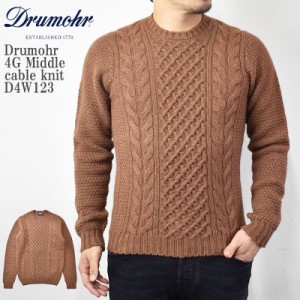 【20%OFF】【42/44/52サイズ】Drumohr ドルモア 4G Middle cable knit D4W123 4ゲージ スーパージーロン アラン ミドルゲージ  ケーブル