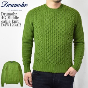 【20%OFF】【42/52サイズ】Drumohr ドルモア 4G Middle cable knit D4W123AR 4ゲージ スーパージーロン アラン ミドルゲージ  ケーブルニ