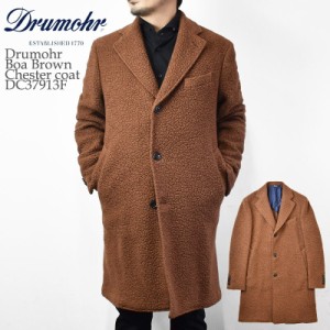 Drumohr ドルモア Boa Brown Chester coat DC37913F ボア ブラウン チェスター コート メンズ イタリア