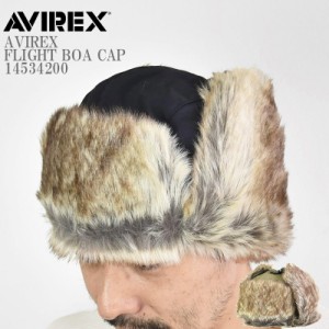 AVIREX アビレックス AX FLIGHT BOA CAP 14534200 フライト ボア キャップ アメカジ 帽子 防風 防寒 ミリタリー メンズ レディース ユニ