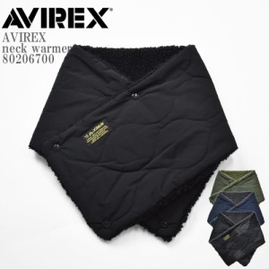 AVIREX アビレックス AX EX neck warmer 80206700 キルティング ネックウォーマー マフラー アメカジ  防風 防寒 ミリタリー メンズ レデ