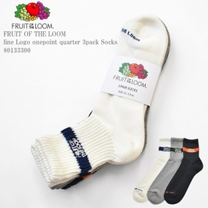 FRUIT OF THE LOOM フルーツ オブ ザ ルーム Q FTL line Logo onepoint quarter 3pack Socks 80133300 ゆるゴム ロゴ ライン 刺繍 クォー