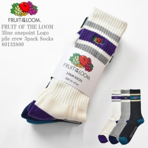 FRUIT OF THE LOOM フルーツ オブ ザ ルーム C FTL 3line onepoint Logo pile crew 3pack Socks 80133800 3ライン 刺繍 ロゴ クルー丈 3