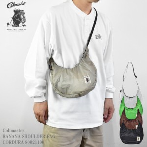 Cobmaster コブマスター COB BANANA SHOULDER BAG CORDURA 80021100 バナナ ショルダーバッグ コーデュラ サコッシュ かわいい メンズ レ