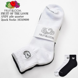 【25cm〜27cm】FRUIT OF THE LOOM フルーツ オブ ザ ルーム FTLねずみのANDY pile quarter 2pack Socks 18323600  刺繍  底パイル クォー