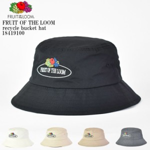 【5色展開】FRUIT OF THE LOOM フルーツ オブ ザ ルーム FTL EMB Logo emblem bucket hat 14713500 エンブレム  バケットハット ワンポイ