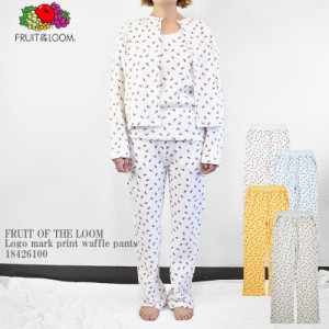 FRUIT OF THE LOOM フルーツ オブ ザ ルーム FTL Logo mark print waffle pants 18426100 フルーツ柄 ワッフル パンツ ワンポイント レデ