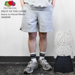 【ヘビーオンスシリーズ】FRUIT OF THE LOOM フルーツ オブ ザ ルーム FTL  heavy oz Sweat Shorts 18426500 約12oz ヘビーオンス  スウ