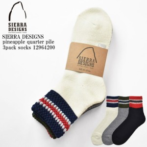 SIERRA DESIGNS シェラデザイン pineapple quarter pile 3pack socks 12964200 パイナップル コットン  スニーカー クォーター丈 パイル 