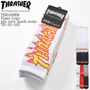 THRASHER スラッシャー Flame Logo pile crew 3pack socks TH-SX-203 ファイヤー ロゴ 底パイル クルー丈 ソックス 3足組 スケーター ス