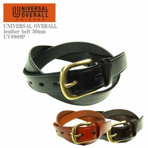【4色展開】UNIVERSAL OVERALL ユニバーサル オーバーオール leather belt 30mm UV0909P レザー ベルト アンティークゴールド カジュアル
