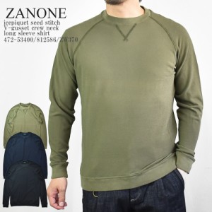 ZANONE ザノーネ  icepiquet アイスピケ  seed stitch V-gusset  crew neck long sleeve shirt 472-53400/812586/ZW370  鹿の子 Vガゼッ