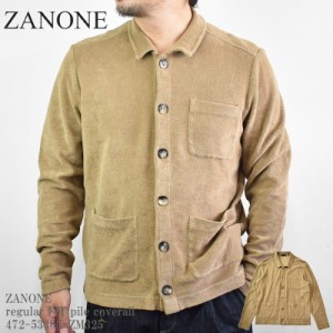 ZANONE ザノーネ regular FIT pile coverall 472-53403-ZM325 パイル コットン カバーオール シャツ ジャケット ニット メンズ イタリア