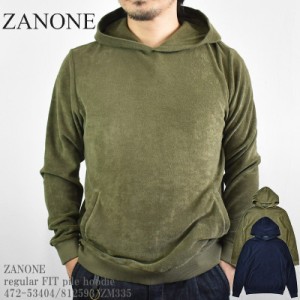 ZANONE ザノーネ regular FIT pile hoodie 472-53404/812593/ZM335 パイル コットン パーカー フーディ ニット メンズ イタリア製 オリー