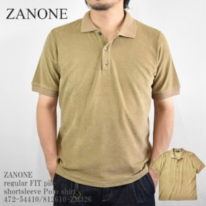 ZANONE ザノーネ regular FIT 812610 pile shortsleeve Polo shirt 472-54410/812610-ZM326 パイル コットン ポロシャツ 半袖 ニット メ