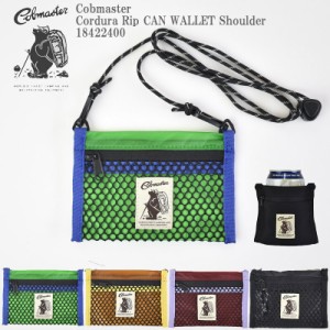 Cobmaster コブマスター Cordura Rip CAN WALLET Shoulder 18422400 コーデュラ リップ 缶 ウォレット ショルダー バッグ  ボトルホルダ