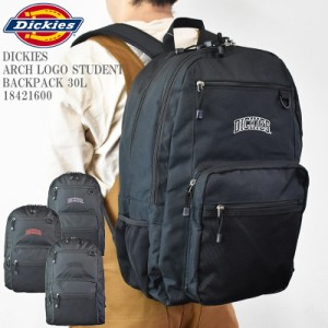 DICKIES ディッキーズ DK ARCH LOGO STUDENT BACKPACK 30L 18421600 アーチ ロゴ  スチューデント バックパック ナイロン リュックサック