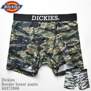 Dickies ディッキーズ DK tiger camo boxer pants 80374000 タイガーカモ フォント 総柄 ボクサーパンツ ボクサーブリーフ パンツ 下着 