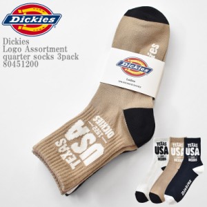 23cm~25cm Dickies ディッキーズ Q, 3P DK Logo Assortment quarter socks 3pack 80451200  ロゴ 刺繍 アソート クォーター丈  3足組 ソ