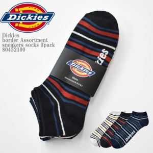 25cm~27cm Dickies ディッキーズ A, 3P DK border Assortment sneakers socks 3pack 80452100 ボーダー アソート くるぶし丈 スニーカー