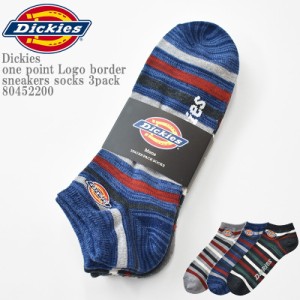 25cm~27cm Dickies ディッキーズ A, 3P DK one point Logo border sneakers socks 3pack 80452200 引き揃え ボーダー アソート くるぶし